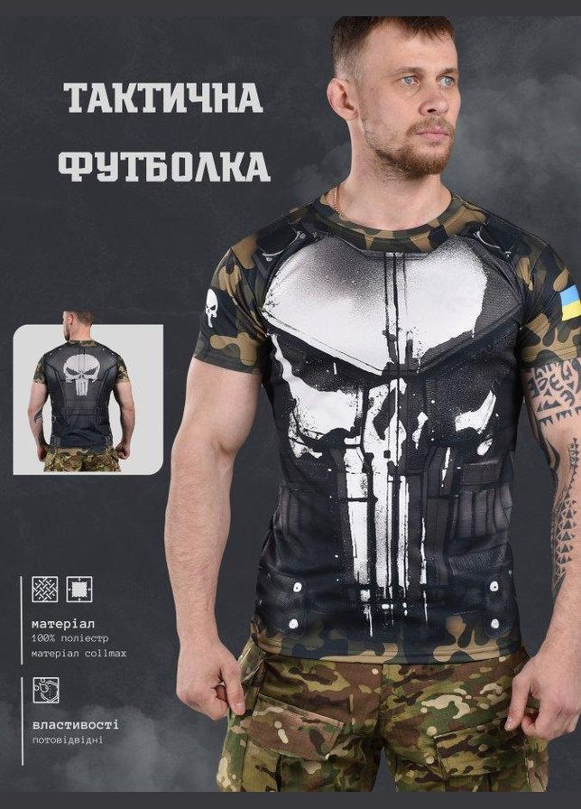 Тактична потовідвідна футболка oblivion armor XL No Brand (294323400)