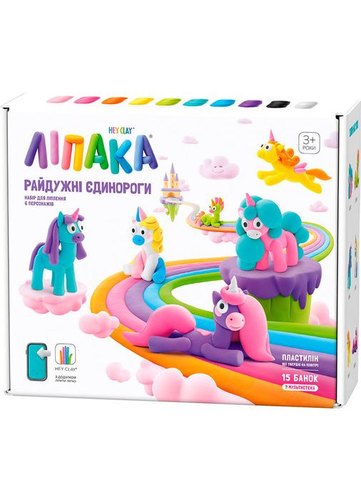 Набор пластилина Радужные единороги (15028-UA01) ЛІПАКА (323148833)