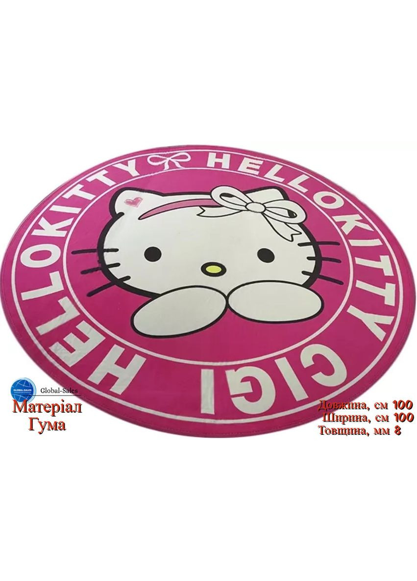 Килим Аклас (365252819)