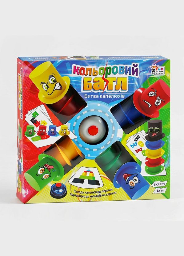 Настольная игра "Цветной батл" 39402 4 Club, в коробке (6945717411654) Fun Game (293056842)