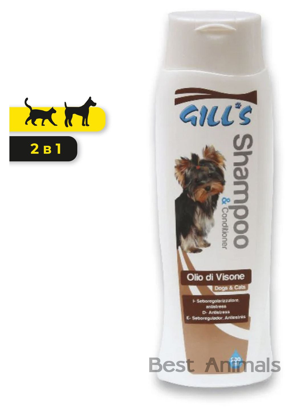 Шампунь кондиціонер для собак Gill's з норковим маслом для блискучої шерсті 200 мл (8023222129832) Croci (351479794)