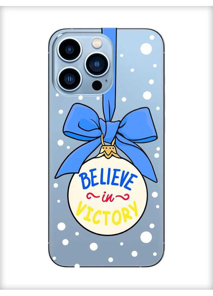 Прозорий чохол на Apple iPhone 13 Pro Max Ялинкова іграшка (патріотичний принт 135) Creative (362968002)