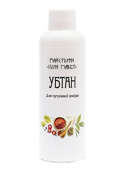 Убтан для чувствительной кожи 50g (1448657-31337039) Зілля Мавки (368869059)