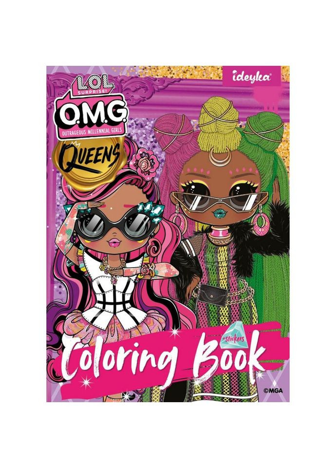 Дитяча книжка-розмальовка "L.O.L O.M.G. Queens 2" LCB15 зі стікерами No Brand (362569364)