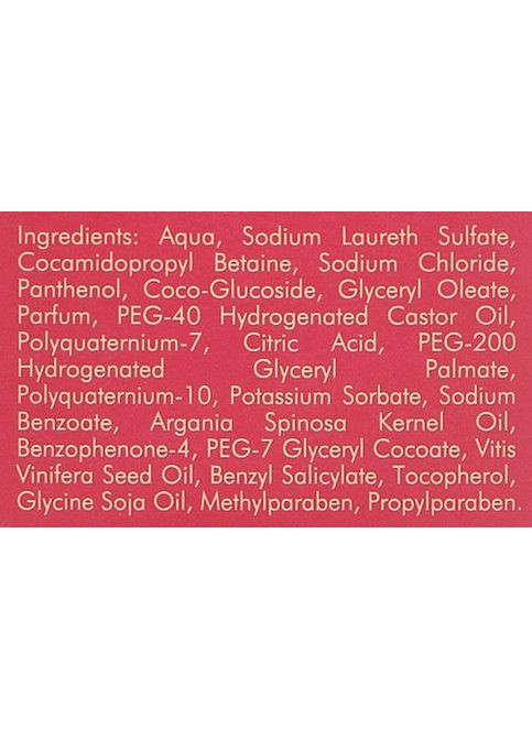 Живильний шампунь для волосся Nutri Shine Oil Shampoo 500ml (484023-75059) Alcina (368601397)