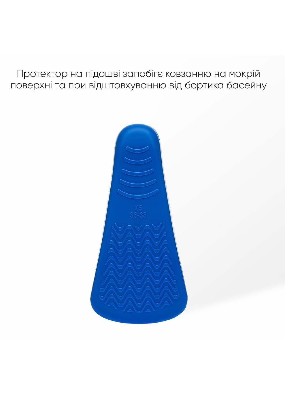 Короткі ласти для тренування в басейні Bustelo із закритою п'ятою Синій Renvo (323203237)