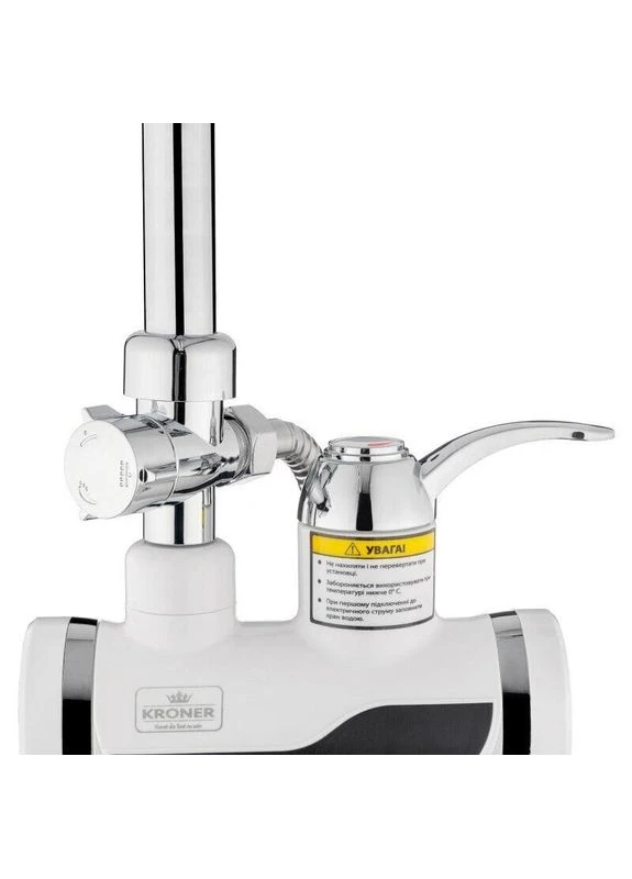 Водонагреватель KRM Volt - CW191MDS 82401 Kroner