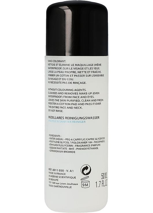Мицеллярная вода Derm Acte Micellar Cleansing Water 200ml (367903-9952) Academie (368627192)