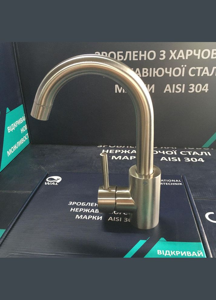 Смеситель для раковины кран для умывальника GES1K116 Вал смеситель кран для раковины монокран WAL (314836338)