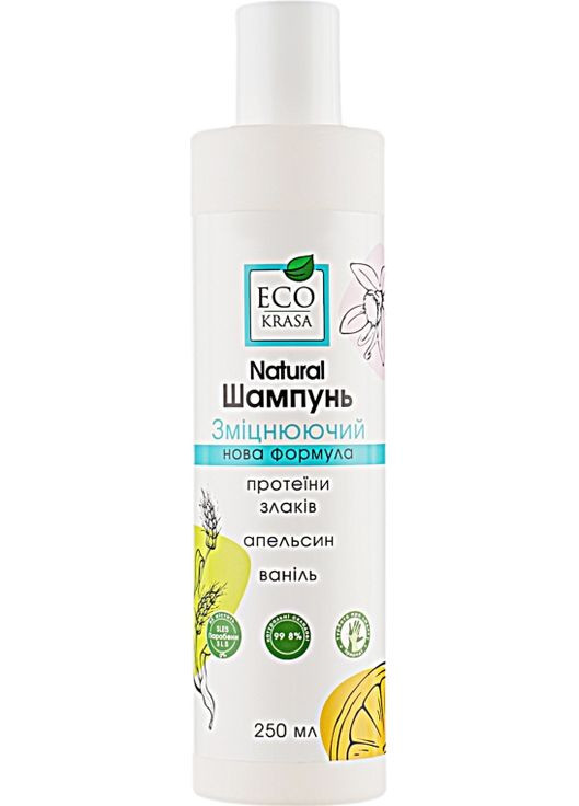 Натуральний зміцнювальний шампунь "Протеїни злаків, апельсин і ваніль" 250ml (407525-31022736) EcoKrasa (368883356)