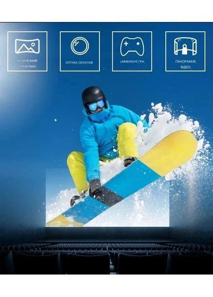 VR-гарнитура с джойстиком VR KBY004 + Terios T3 Black — комплект виртуальной реальности для смартфонов 4.7–6.0 дюймов Park (386446734)