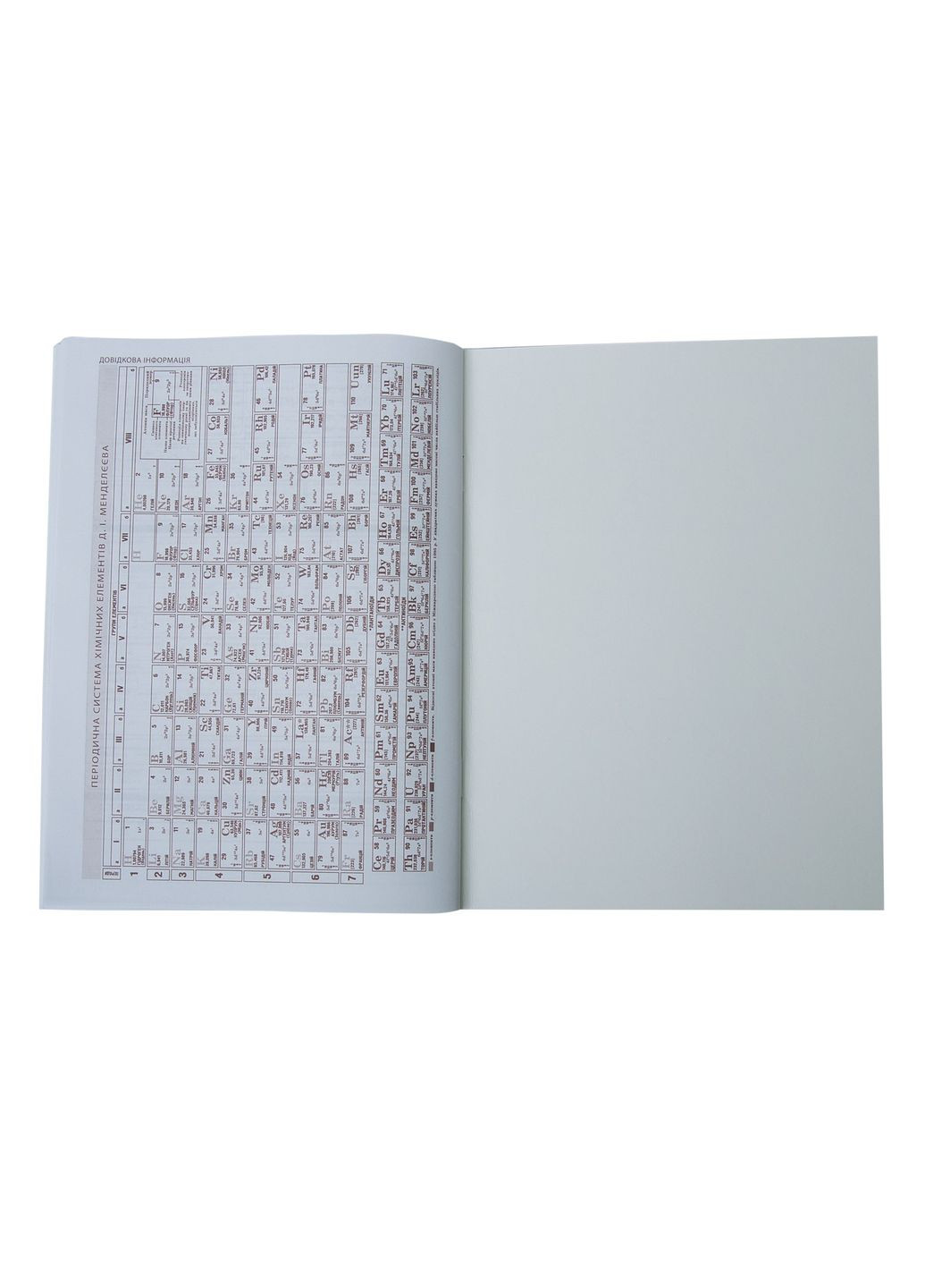 Щоденник шкільний BOY RULES, А5 40аркушів, м'як. обл., скоба SMART Line ZB.13106 (4823078933812) Zibi (323371750)