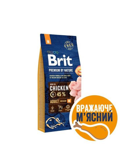 Сухой корм Premium Dog Adult M для взрослых собак средних пород, с курицей, 15 кг Brit (362580903)