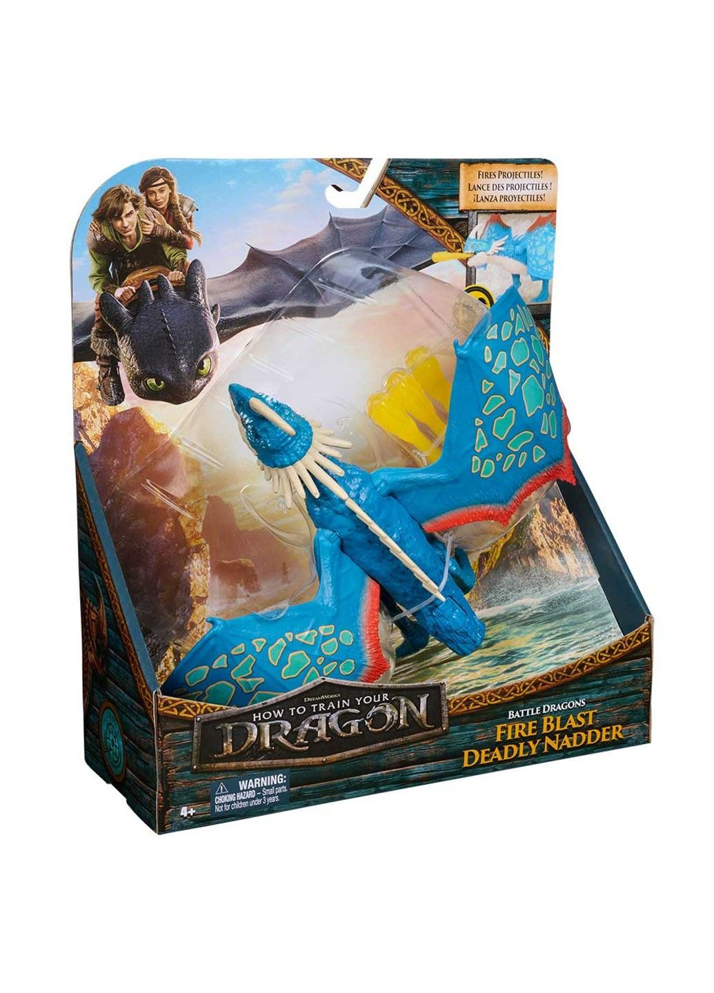 «Як приборкати дракона»: дракон-бластер Вертлявий Верть Dragons (335862103)