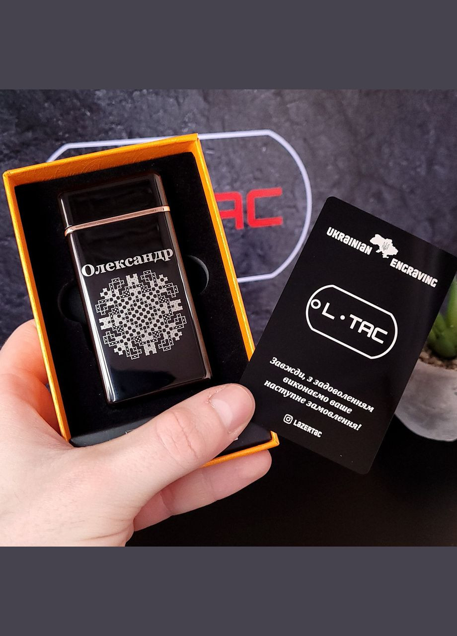 Електрична імпульсна запальничка USB+газ з лазерним гравіюванням TURBO. Подарунок для чоловіка. No Brand (300672398)