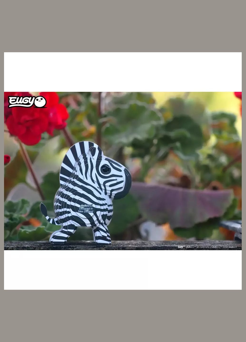 Сборная 3D модель Зоопарк Зебра (XEG-011) Eugy (333252802)