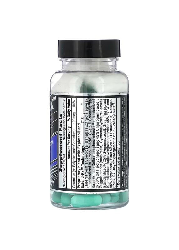 Для оптимального рівня глюкози Glucozene-Rx 275 мг 90 капсул Hi-Tech Pharmaceuticals (352201400)