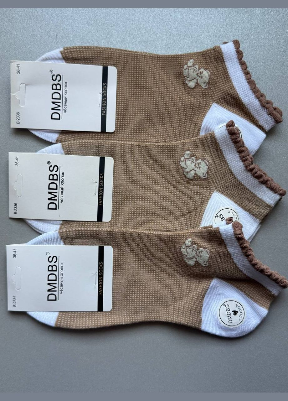 Бежевые 1 пара укороченные демисезонные котоновые носки хорошего качества (322566093)