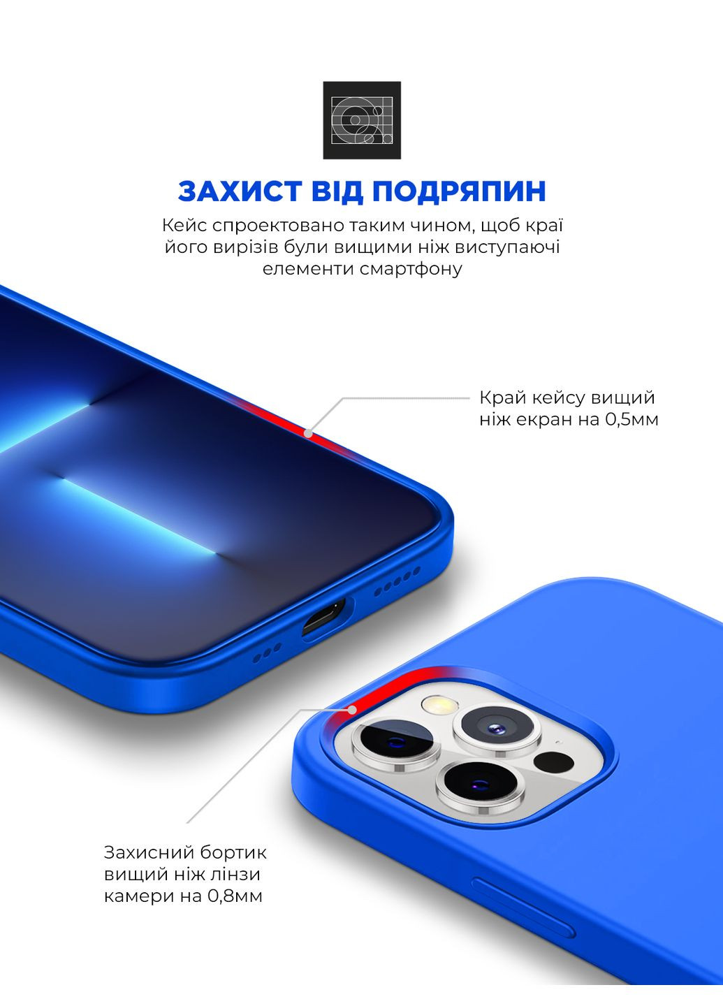 Панель ICON2 Case для Apple iPhone 12/12 Pro Lake (ARM61411) ArmorStandart (259967543)