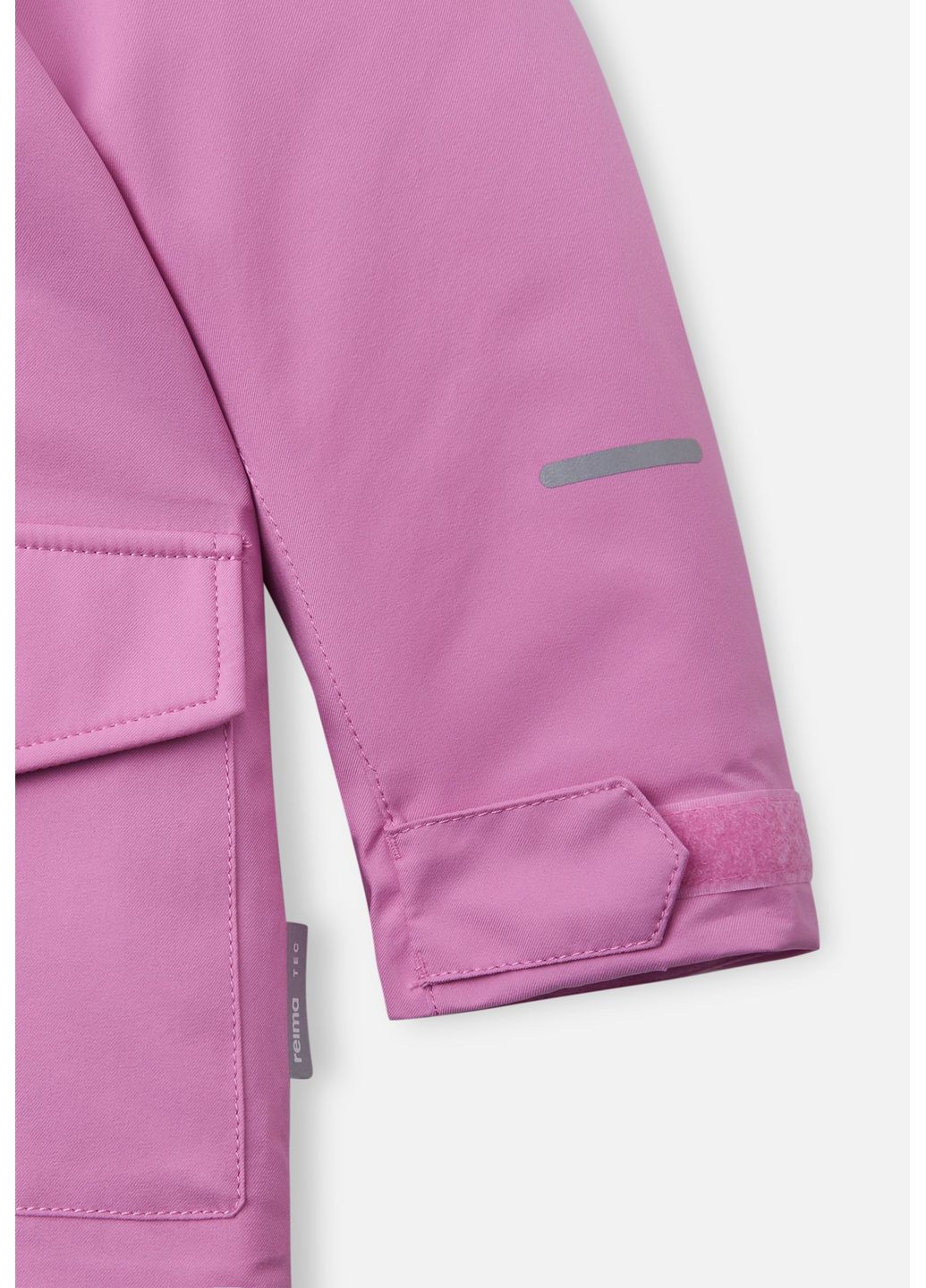 Парка зимова Reimatec Reima Mutka (356847537)