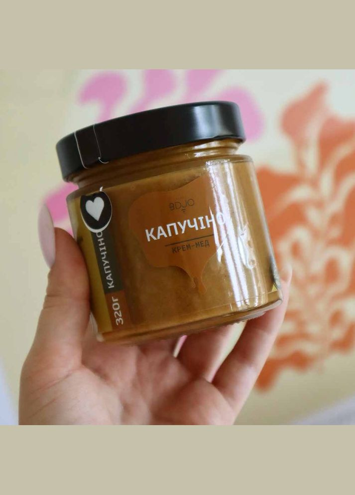 Капучіно 0,32л BDJO (305136992)