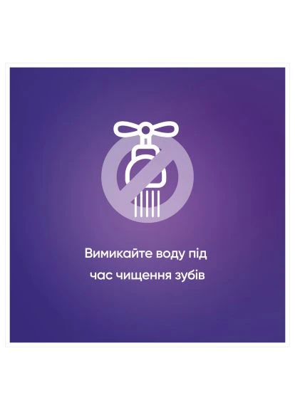 Зубна паста 3D White Класична свіжість 100 мл (8006540792896) Blend-a-Med 3D White Класична свіжість 100 мл (389998483)