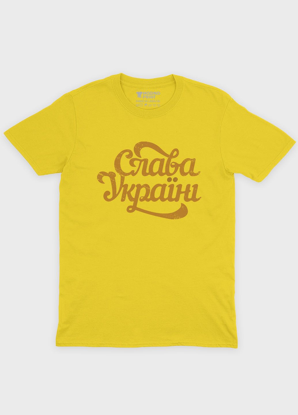 Желтая демисезонная футболка для мальчика с патриотическим принтом слава україні (ts001-1-sun-005-1-022-b) Modno