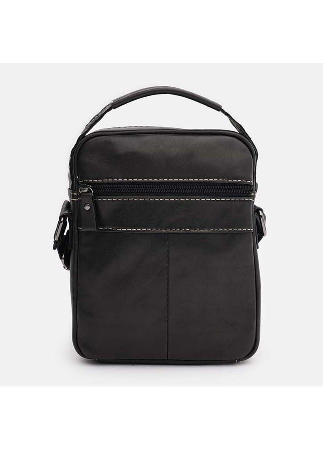 Сумка Keizer K1336bl-black (282718877)