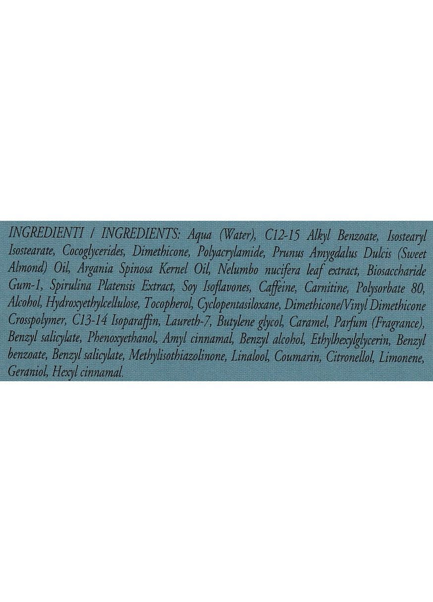 Антицелюлітний крем-гель для тіла Huile D'Argane Crema-Gel Anticellulite (туба) 200ml (1261168-31108787) Arganiae (368656412)