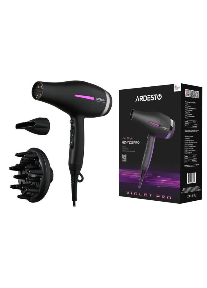 Фен HD-Y223PRO 2200 Вт Ardesto (335883095)