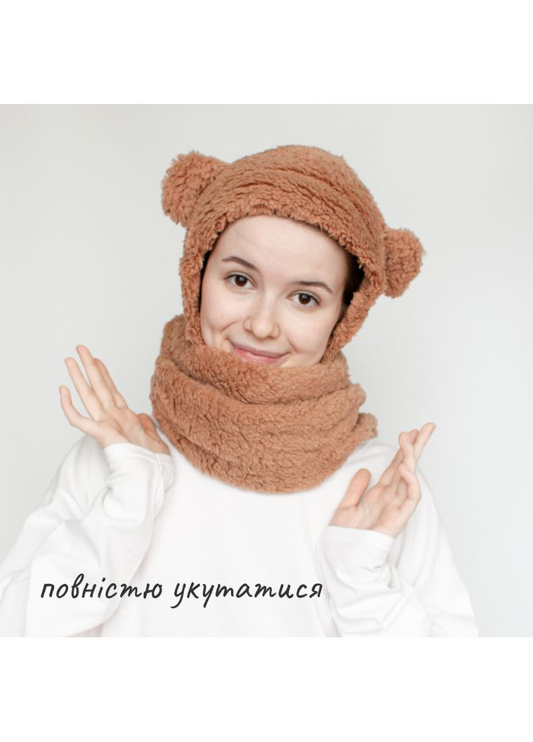 Зимова шапка плюшева з вушками ведмедика капюшон шарф з рукавичками для дитини коричневий капор мила пухнаста м'яка тепла 3в1 No Brand (365807166)