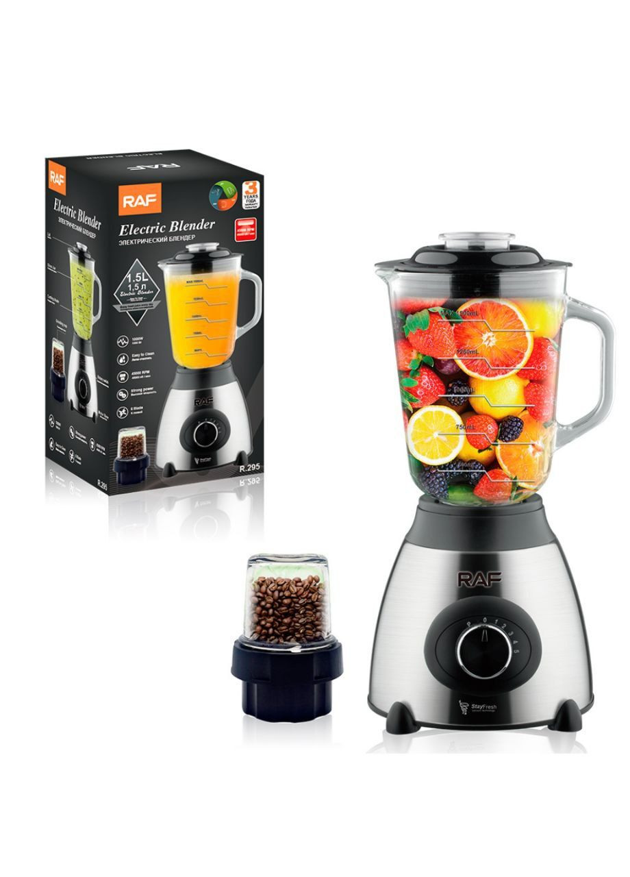 Блендер стационарный RAF R.295 (299545400)
