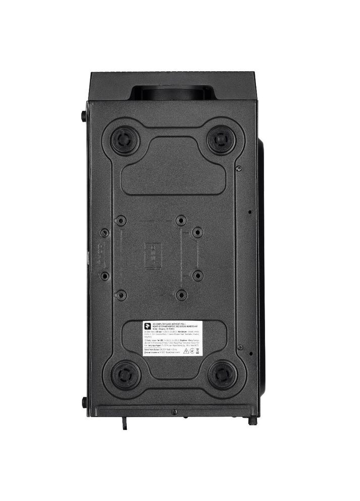 Корпус Basis (-RD850) 2E (329298066)