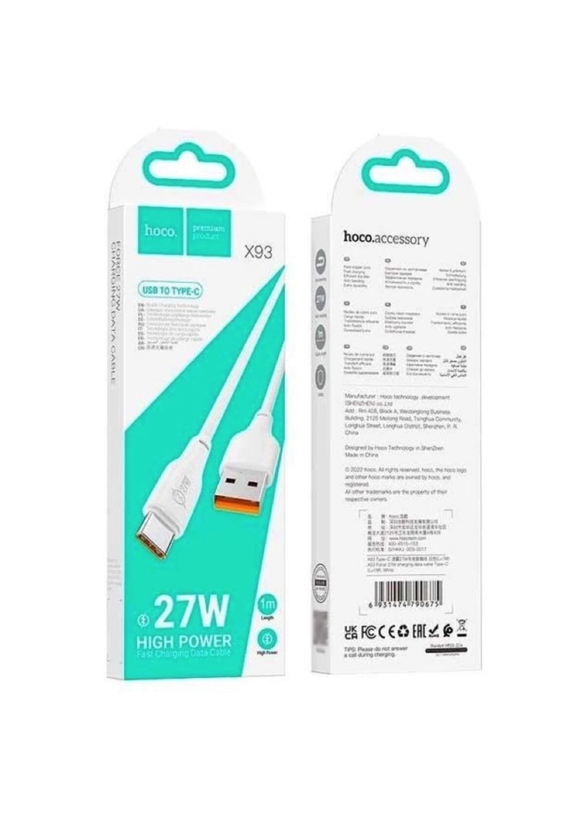 Кабель X93 USB to Type-C 27W, 1m, TPE, TPE connectors, White (6931474790675) Hoco (300685695)