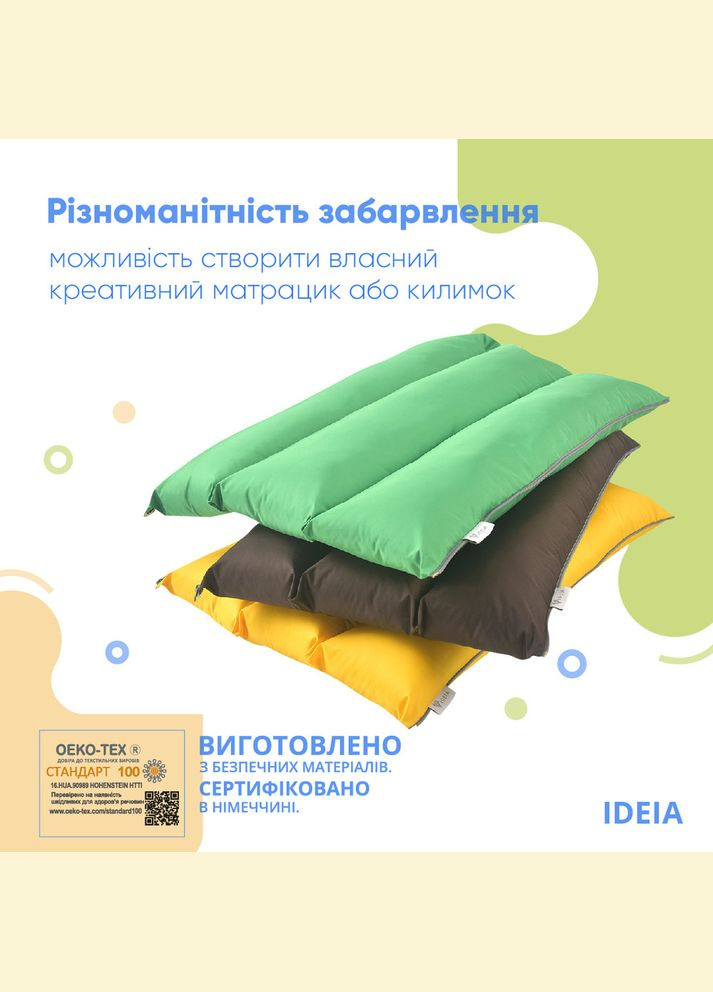 Подушка-валик трансформер 55×70 см, багатофункціональна для відпочинку та подорожей, у машину жовта IDEIA (367727503)
