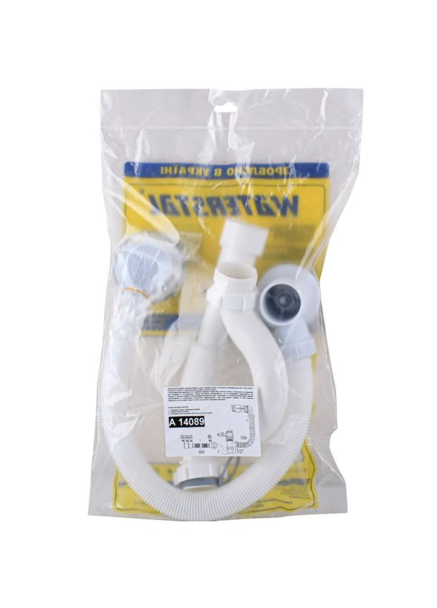 Сифон для ванны Click-Clack с гибкой трубой 32/40/50 (А-14089) Waterstal 064867 (371137194)