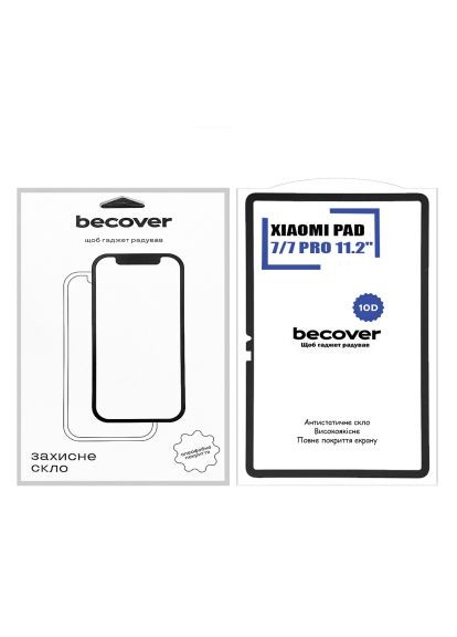 Стекло защитное 10D Xiaomi Pad 7/7 Pro 11.2" Black (713008) BeCover 10D Xiaomi Pad 7 / 7 Pro 11.2" Black (366491462)