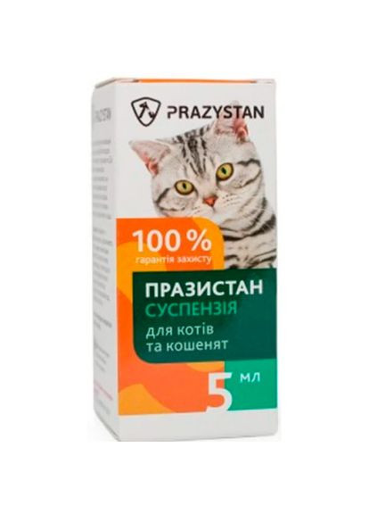 Антигельмінтний препарат Празистан суспензія для котів 5 мл (4820195040676) Vitomax (306940718)