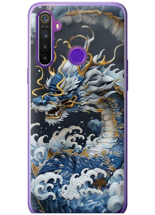 2D пластиковый чехол 'Водяной дракон' для Endorphone Realme 5 (291424124)