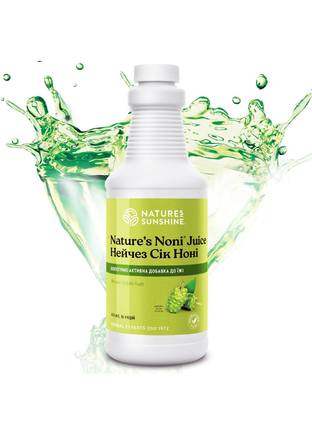 Сок Нони Нэйчез НСП (Nature's Noni Juice) Биологически Активная Добавка NSP (370380947)