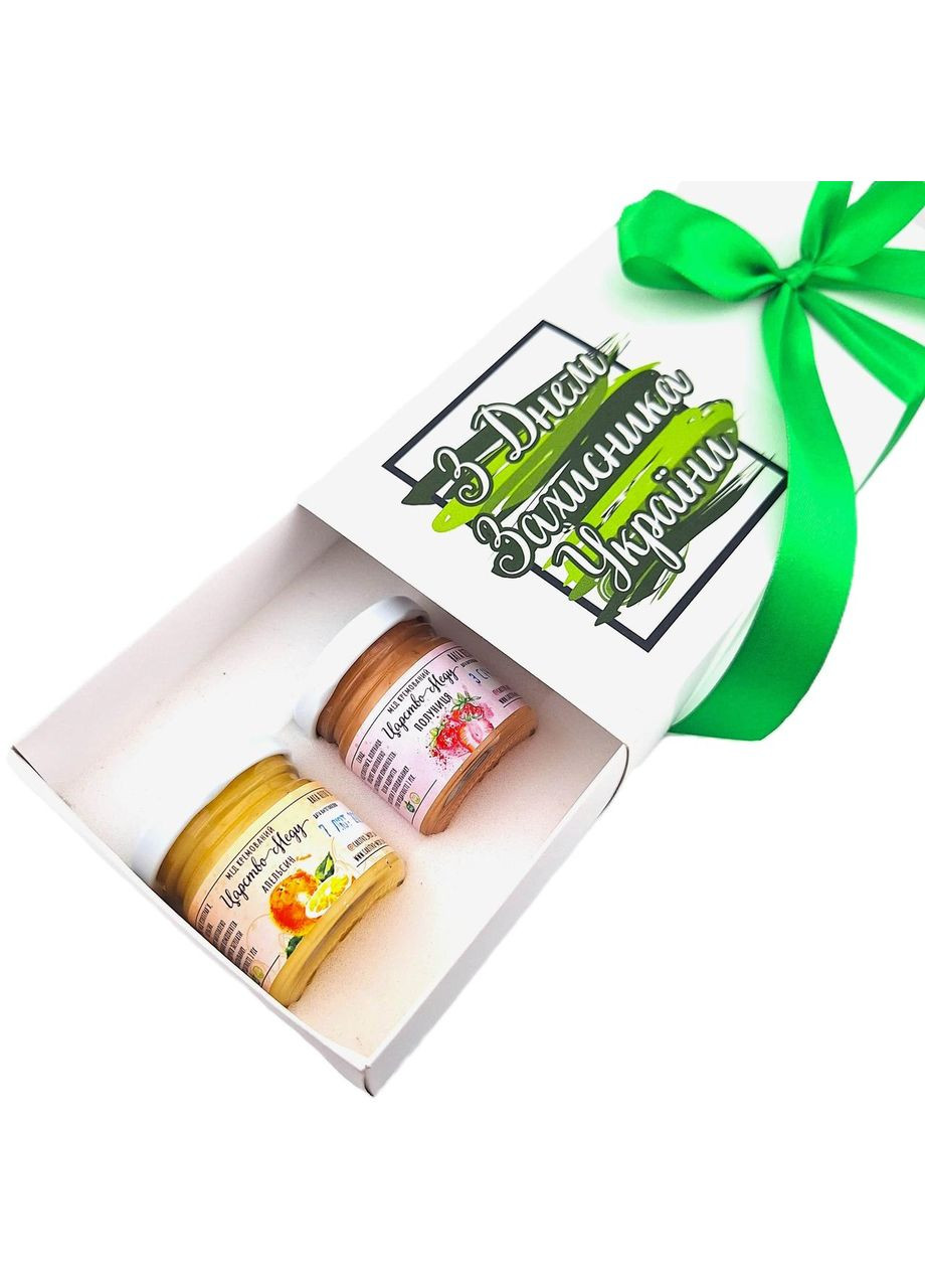 Патриотический подарок "С Днем Защитника Украины" Царство Меду (368754589)