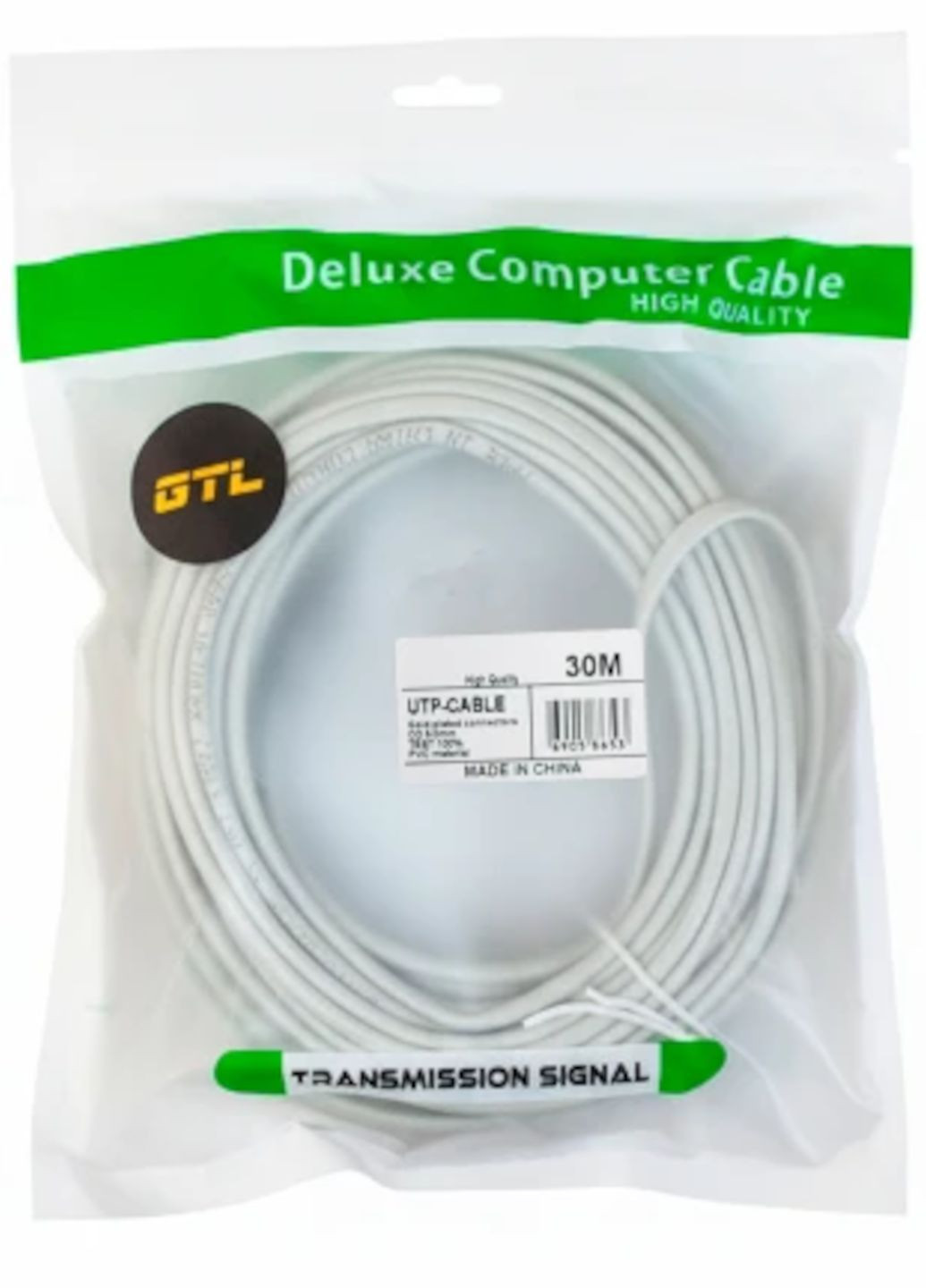 Кабель для гигабитного интернета 30 метров гигабитный патч корд RJ45 Gigabit Ethernet провод витая пара 1 гигабит UTP Cat 6 GTL (366823292)