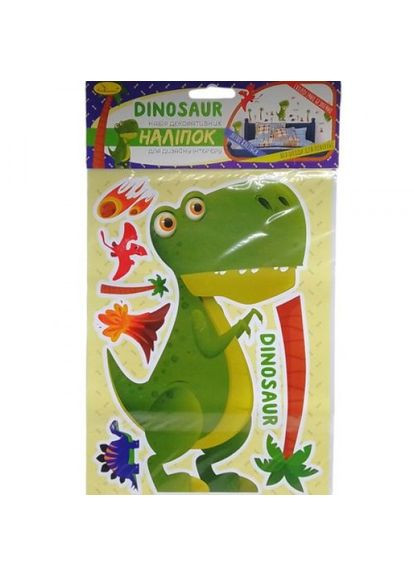 Наклейки декоративні для інтер'єру (А3), динозавр Апельсин (318015654)