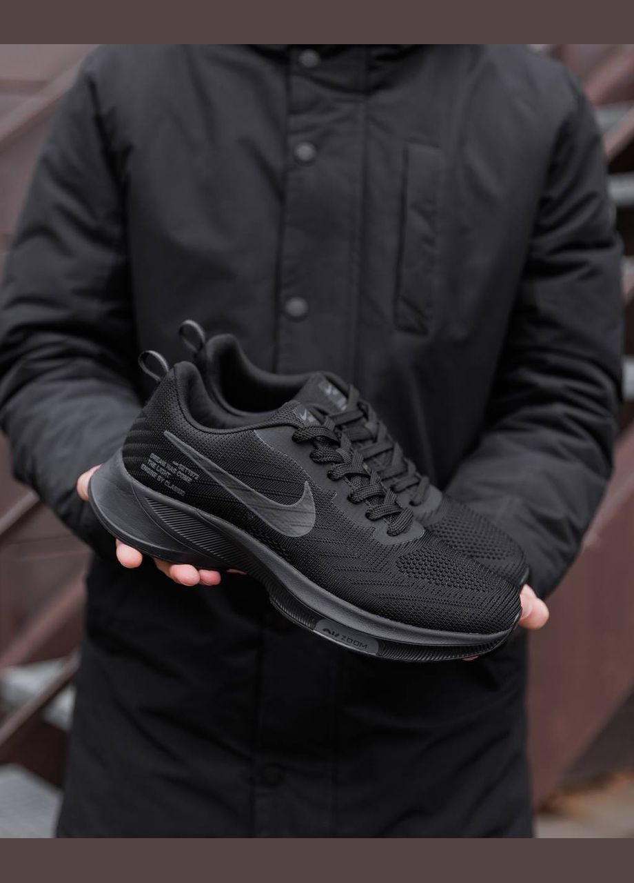 Черные всесезонные кроссовки Vakko