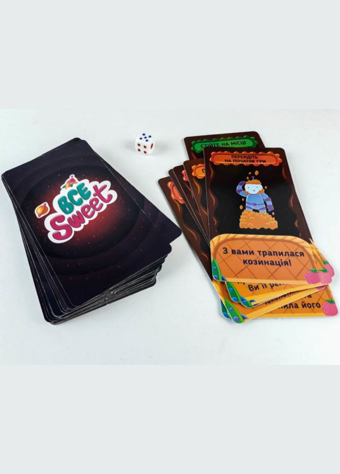 Настільна гра "Цукерно-космічний Всесвіт" ZIRKA 124210, 42 картки із завданнями Зірка (301835358)