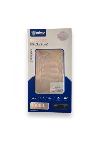 Павербанк PV-46 на 10000 mAh (2,1A) с циферблатом, без шнура (2 выхода) Inkax (346048435)