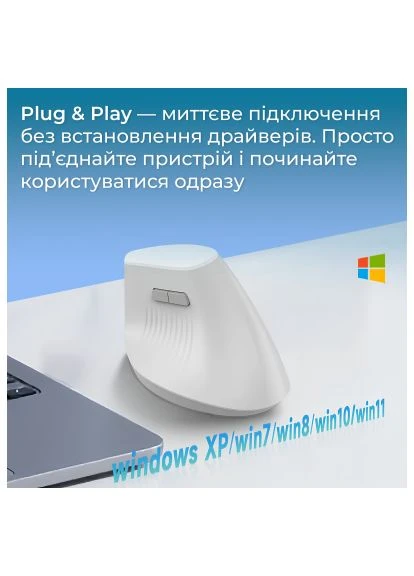 Миша Ajazz i300 Wireless/Bluetooth/USB White (380218047)