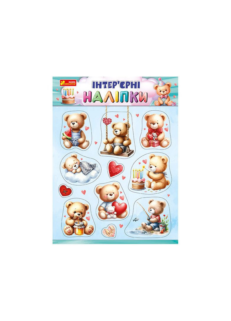 Мишки Тедди No Brand (359373633)