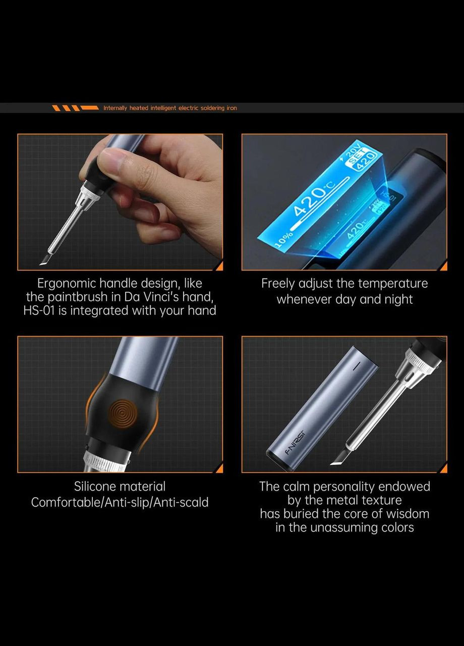 Умный электрический паяльник HS01 черный цвет (базовый набор) Fnirsi (300573680)