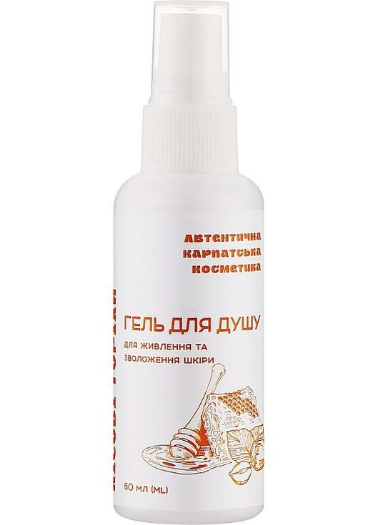 Гель для душу "Гірський мед та Лісові горіхи" 250ml (1425445-27863864) Автентична карпатська косметика (369131968)